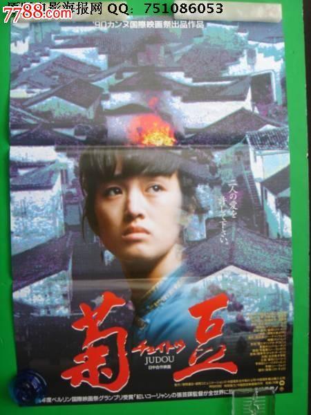 北京可以查高中毕业证么